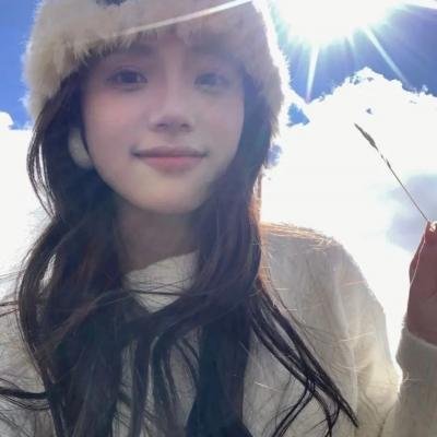 催肥新娘